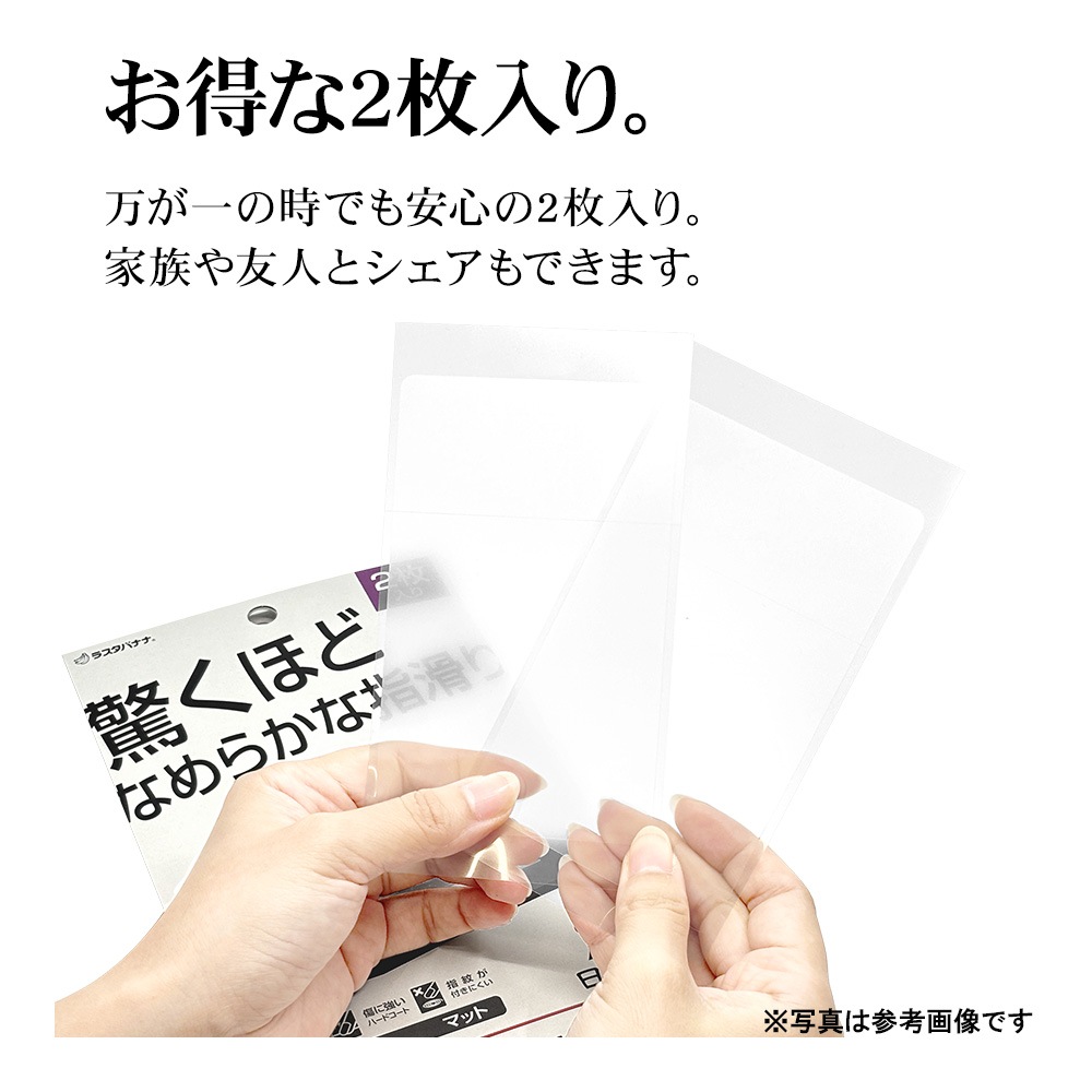 MacBook Air 15.3 ե ȥåѥå 餵ץ饹 ޥå 쥢 ȿɻ߻سʤ餫  2 ޥå֥å  ݸե TR5140MBA153 饹Хʥ