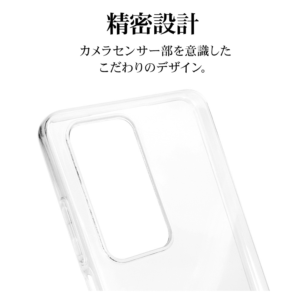 OPPO A5 5G ������ ���С� ���եȥ����� TPU �Ѿ׷�ۼ� ���ꥢ Ʃ�� 1.0mm ���ȥ�åץۡ��� ���å� ���ޥۥ����� 9285OA5TPCL �饹���Хʥ�