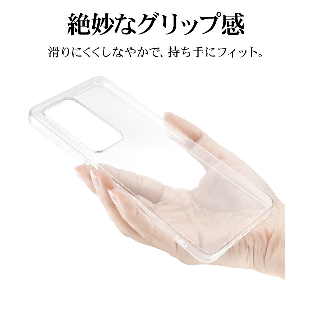 OPPO A5 5G ������ ���С� ���եȥ����� TPU �Ѿ׷�ۼ� ���ꥢ Ʃ�� 1.0mm ���ȥ�åץۡ��� ���å� ���ޥۥ����� 9285OA5TPCL �饹���Хʥ�