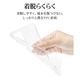 OPPO A5 5G ������ ���С� ���եȥ����� TPU �Ѿ׷�ۼ� ���ꥢ Ʃ�� 1.0mm ���ȥ�åץۡ��� ���å� ���ޥۥ����� 9285OA5TPCL �饹���Хʥ�