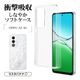 OPPO A5 5G ������ ���С� ���եȥ����� TPU �Ѿ׷�ۼ� ���ꥢ Ʃ�� 1.0mm ���ȥ�åץۡ��� ���å� ���ޥۥ����� 9285OA5TPCL �饹���Хʥ�