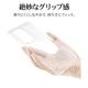 OPPO A5 5G ������ ���С� ���եȥ����� TPU �Ѿ׷�ۼ� ���ꥢ Ʃ�� 1.0mm ���ȥ�åץۡ��� ���å� ���ޥۥ����� 9285OA5TPCL �饹���Хʥ�