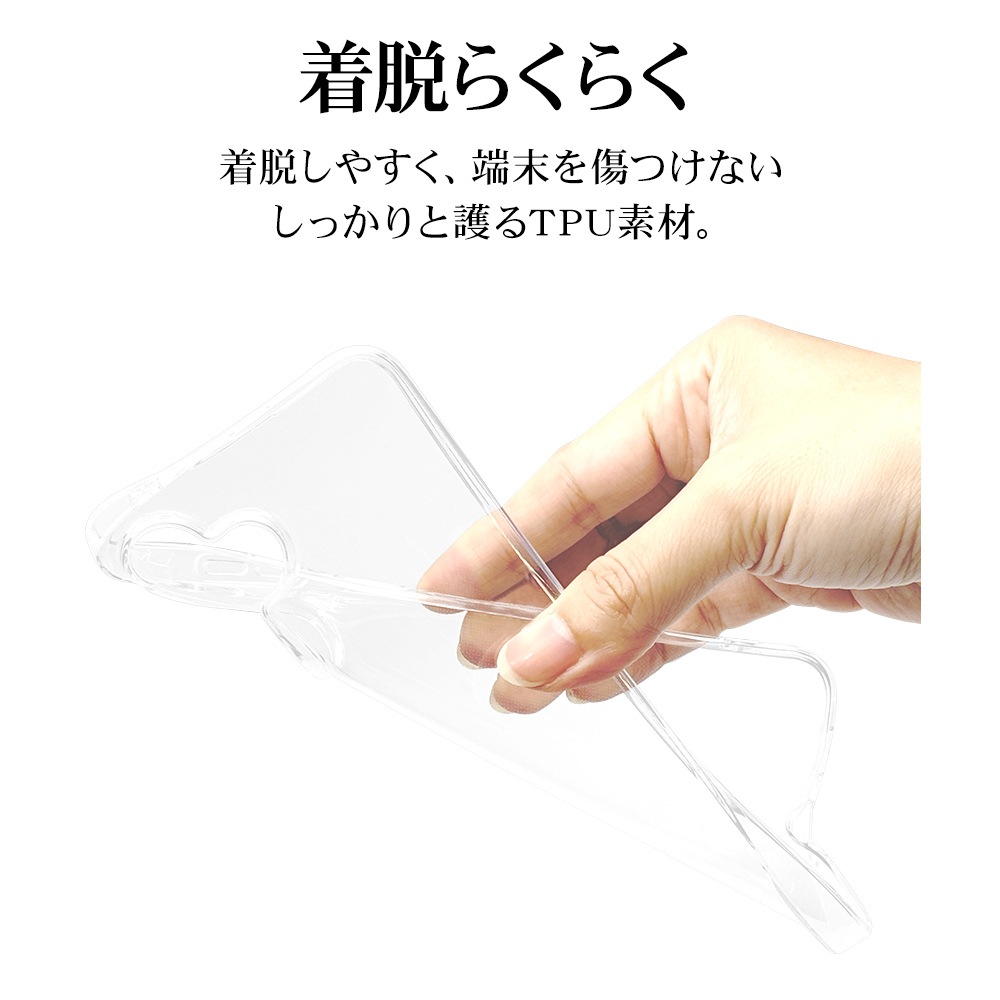 Galaxy A57 5G ������ ���С� ���եȥ����� TPU �Ѿ׷�ۼ� ���ꥢ Ʃ�� 1.3mm ���ȥ�åץۡ��� ����饯���� ���ޥۥ����� 9388GA57TPCL �饹���Хʥ�