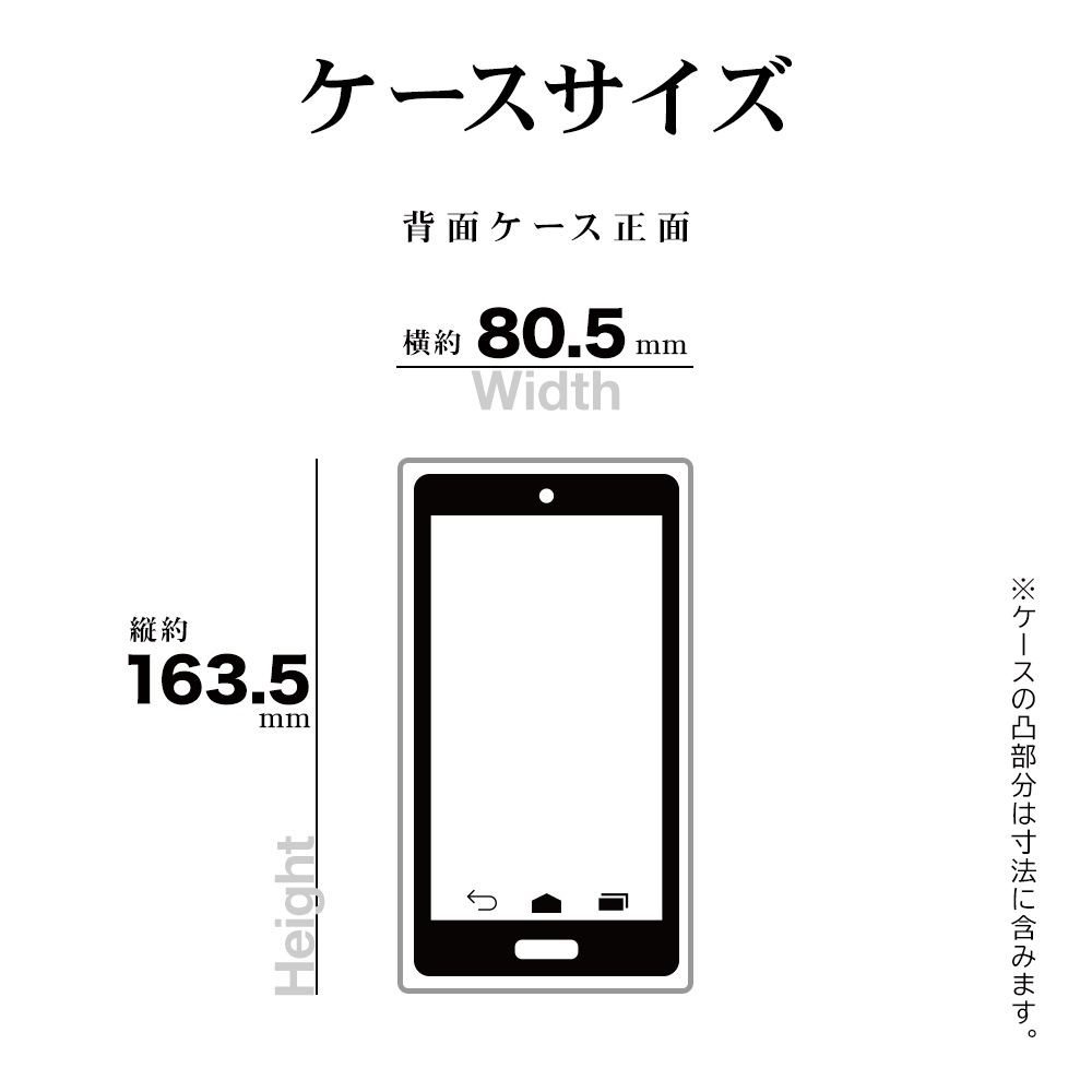 Galaxy A57 5G ������ ���С� ���եȥ����� TPU �Ѿ׷�ۼ� ���ꥢ Ʃ�� 1.3mm ���ȥ�åץۡ��� ����饯���� ���ޥۥ����� 9388GA57TPCL �饹���Хʥ�