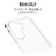 Galaxy A57 5G ������ ���С� ���եȥ����� TPU �Ѿ׷�ۼ� ���ꥢ Ʃ�� 1.3mm ���ȥ�åץۡ��� ����饯���� ���ޥۥ����� 9388GA57TPCL �饹���Хʥ�