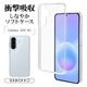 Galaxy A57 5G ������ ���С� ���եȥ����� TPU �Ѿ׷�ۼ� ���ꥢ Ʃ�� 1.3mm ���ȥ�åץۡ��� ����饯���� ���ޥۥ����� 9388GA57TPCL �饹���Хʥ�