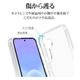 Galaxy A57 5G ������ ���С� ���եȥ����� TPU �Ѿ׷�ۼ� ���ꥢ Ʃ�� 1.3mm ���ȥ�åץۡ��� ����饯���� ���ޥۥ����� 9388GA57TPCL �饹���Хʥ�