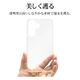 Galaxy A57 5G ������ ���С� ���եȥ����� TPU �Ѿ׷�ۼ� ���ꥢ Ʃ�� 1.3mm ���ȥ�åץۡ��� ����饯���� ���ޥۥ����� 9388GA57TPCL �饹���Хʥ�