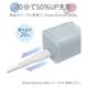 ���Ŵ� AC�����ץ��� AC���Ŵ� ������C PD �ѥ�ǥ�Х꡼ 20��å� ���󥻥�� USB Type-C 20W Power Delivery ���ꥹ���� ���Ť�®�� �ޤꤿ���� ���ꥢ�ۥ磻�� ���ޥ� ���ޡ��ȥե��� RACC20W07WH �饹���Хʥ�