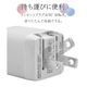 ���Ŵ� AC�����ץ��� AC���Ŵ� ������C PD �ѥ�ǥ�Х꡼ 20��å� ���󥻥�� USB Type-C 20W Power Delivery ���ꥹ���� ���Ť�®�� �ޤꤿ���� ���ꥢ�ۥ磻�� ���ޥ� ���ޡ��ȥե��� RACC20W07WH �饹���Хʥ�
