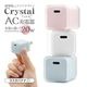 ���Ŵ� AC�����ץ��� AC���Ŵ� ������C PD �ѥ�ǥ�Х꡼ 20��å� ���󥻥�� USB Type-C 20W Power Delivery ���ꥹ���� ���Ť�®�� �ޤꤿ���� ���ꥢ�ۥ磻�� ���ޥ� ���ޡ��ȥե��� RACC20W07WH �饹���Хʥ�