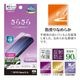 OPPO Reno15 A �ե���� ʿ���ݸ� ���餵�� �ޥå� ��������쥢 ȿ���ɻ� ���ʤ� ���� ������ ��ñŽ���դ� ����ǧ���б� ���å� ��� �ݸ�ե���� TR5368OR15A �饹���Хʥ�