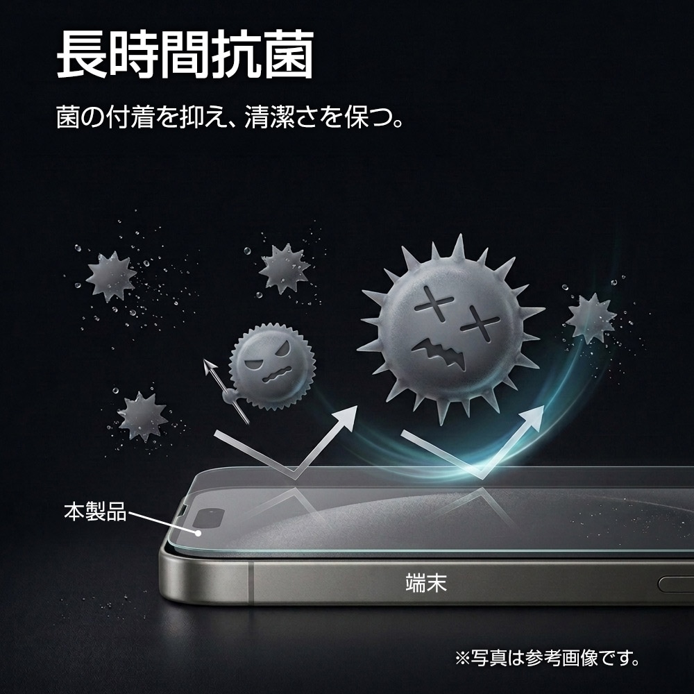 AQUOS wish6 �ե���� �����ݸ� ���餵�� �ޥå� ��������쥢 ȿ���ɻ� ���ʤ� ���� ������ ��ñŽ���դ� �������� �����å���6 �ݸ�ե���� TR5353AW6 �饹���Хʥ�