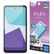 AQUOS wish6 �ե���� �����ݸ� ���餵�� �ޥå� ��������쥢 ȿ���ɻ� ���ʤ� ���� ������ ��ñŽ���դ� �������� �����å���6 �ݸ�ե���� TR5353AW6 �饹���Хʥ�