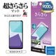 AQUOS wish6 �ե���� �����ݸ� ���餵�� �ޥå� ��������쥢 ȿ���ɻ� ���ʤ� ���� ������ ��ñŽ���դ� �������� �����å���6 �ݸ�ե���� TR5353AW6 �饹���Хʥ�