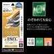 iPhone18 Pro Max 17 Pro Max ���饹�ե���� �Τ������ɻ� �������ɻ� ���� ���˶��� ���Ĥ��ʤ� ���ĥ쥹 0.33mm ����10H Ž�ճ�̿ �ִ�Ž�� �֥�å� �����ե��� �ݸ�ե���� MTK5463IP6D �饹���Хʥ�