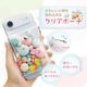���ޥ� Ž���դ� ���ꥢ�ݡ��� �䤷�� ������ͤ� �������� �̤������ �ե����奢 �������� ��ʪ �ݡ��� ��곰����ǽ ʶ���ɻߥ��ȥ�å��դ� ���ꥢ RPOUCH01CL �饹���Хʥ�
