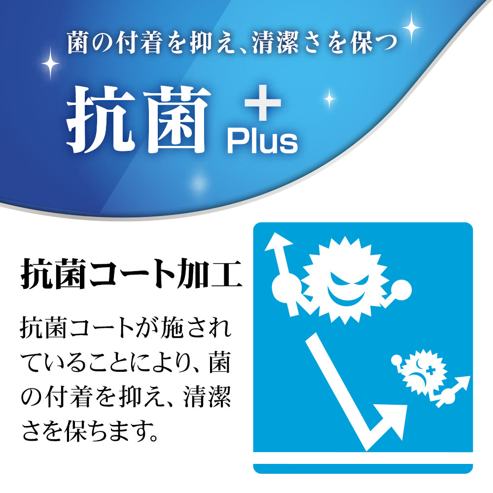 OPPO Reno9 A Reno7 A �ե���� ʿ���ݸ� ���餵�� ��������쥢 ȿ���ɻ� �ޥå� ���� ������ ��ñŽ���դ� ����ǧ���б� ���å� ��� �ݸ�ե���� R3381RENO7A