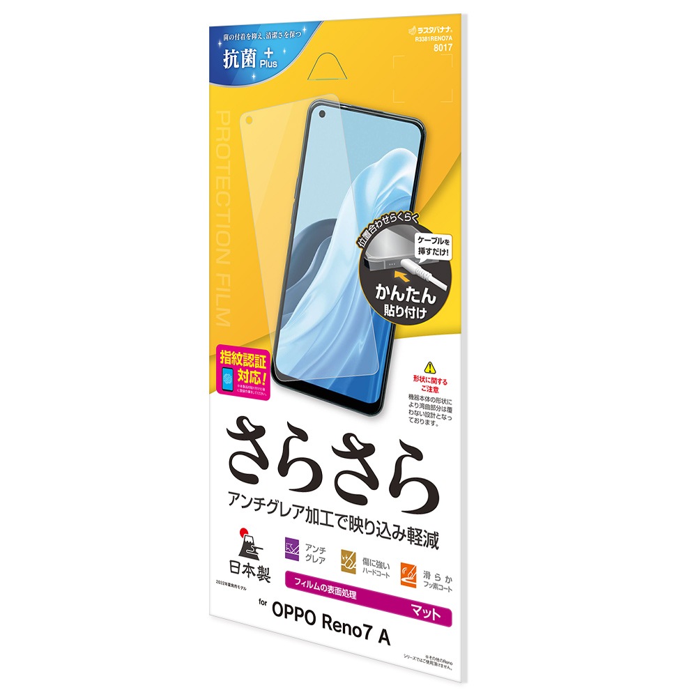 8_000000007330.jpg?1678209905