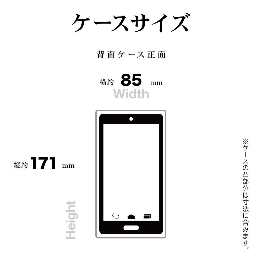 iPhone15 Plus 14 Plus  С եȥ TPU Ѿ׷ۼ   ꥢ Ʃ 2.7mm ᥿ե졼 VANILLA PACK CURVE  ե15ץ饹 14ץ饹 ޥۥ 7229IP267TP