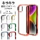 iPhone15 Plus 14 Plus  С եȥ TPU Ѿ׷ۼ   ꥢ Ʃ 2.7mm ᥿ե졼 VANILLA PACK CURVE  ե15ץ饹 14ץ饹 ޥۥ 7229IP267TP