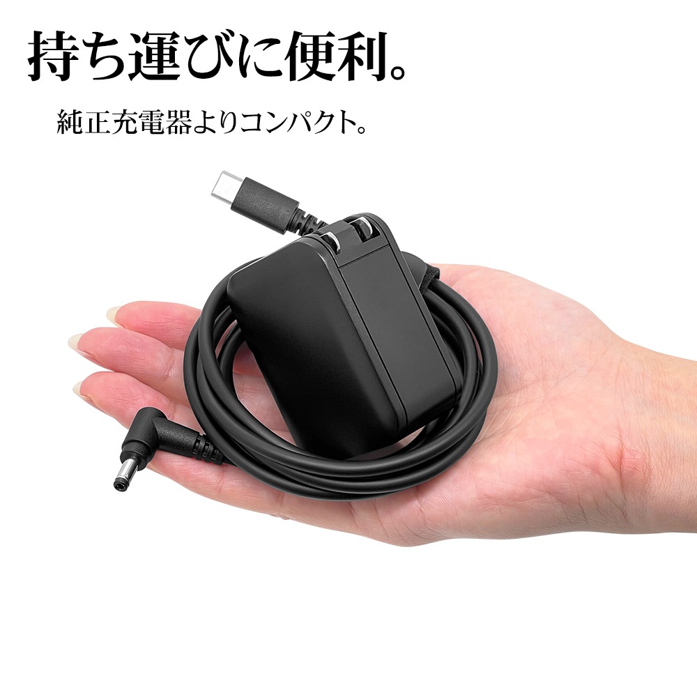 IdeaPad D330 DC�ץ饰�б� ������C ���ť����֥� 1.5�᡼�ȥ� Type-C typec 1.5�� ���� �֥�å� Lenovo ��Υ� �����ǥ����ѥå� R15CACD3A01BK �饹���Хʥ�