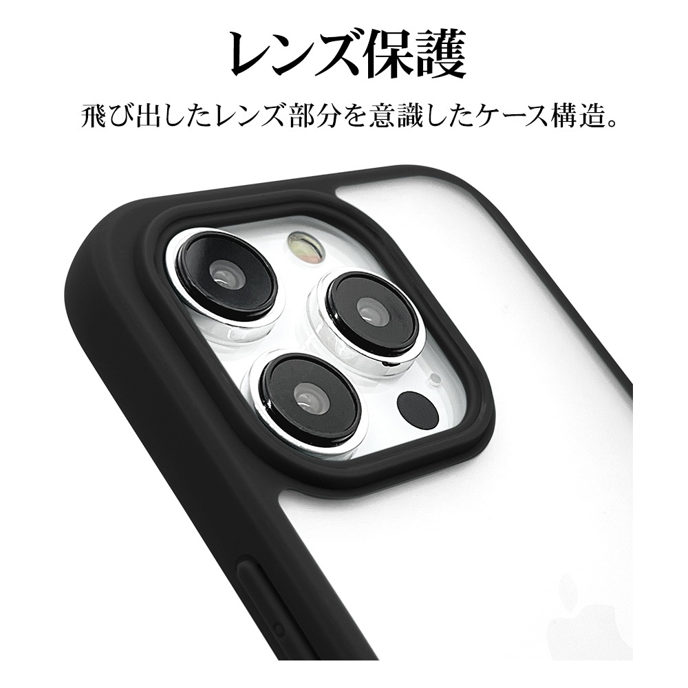 iPhone15 Pro ������ ���С� �ϥ��֥�å� RHINO �饤�� �Ѿ׷�ۼ� MIL���� ���� ��� �ޥåȲù� �����ɻ� TPU�Х�ѡ������� ���ȥ�åץۡ��� �磻��쥹�����б� BK��FRWH �����ե��� ���ޥۥ����� 7676IP361PHB �饹���Хʥ�