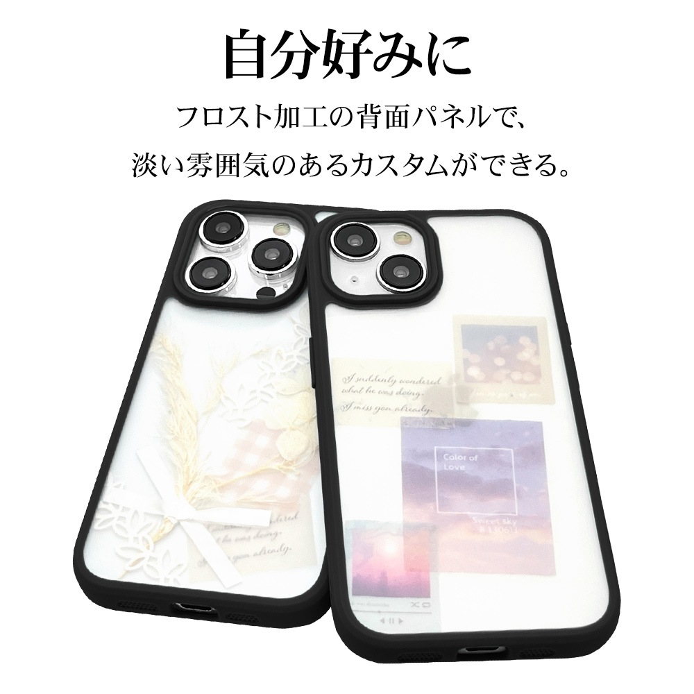 iPhone15 Pro ������ ���С� �ϥ��֥�å� RHINO �饤�� �Ѿ׷�ۼ� MIL���� ���� ��� �ޥåȲù� �����ɻ� TPU�Х�ѡ������� ���ȥ�åץۡ��� �磻��쥹�����б� BK��FRWH �����ե��� ���ޥۥ����� 7676IP361PHB �饹���Хʥ�