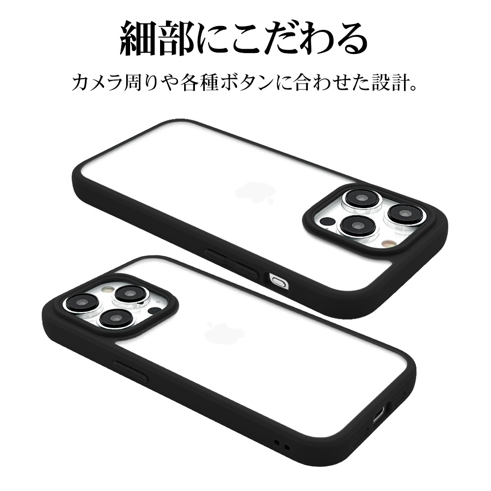 iPhone15 Pro ������ ���С� �ϥ��֥�å� RHINO �饤�� �Ѿ׷�ۼ� MIL���� ���� ��� �ޥåȲù� �����ɻ� TPU�Х�ѡ������� ���ȥ�åץۡ��� �磻��쥹�����б� BK��FRWH �����ե��� ���ޥۥ����� 7676IP361PHB �饹���Хʥ�