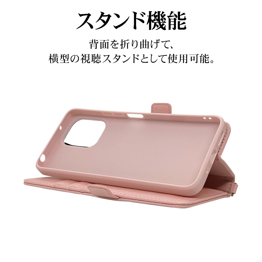 Xiaomi Redmi 12 5G XIG03 ������ ���С� ��Ģ�� ���������� ������� ������ɵ�ǽ ����ץ� ��� ��ǥ����� ��� �ϥ�ɥ��ȥ�å��դ� �饤�ȥԥ� ��åɥߡ�12 5G ���ޥۥ����� 7766R12BHSLPK �饹���Хʥ�