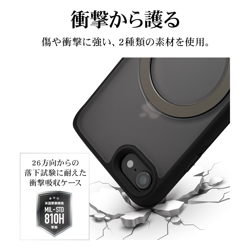 iPhone SE ��3���� ��2���� iPhone8 ������ ���С� �ϥ��֥�å� ZEROSAFE MagSafe�б� �Ѿ׷�ۼ� MIL���� 360���ž ����դ� ��ɻ� ������� �磻��쥹�����б� �ե����ȥ֥�å� SE3 SE2 ���ޥۥ����� 8045IP247HPMBK 