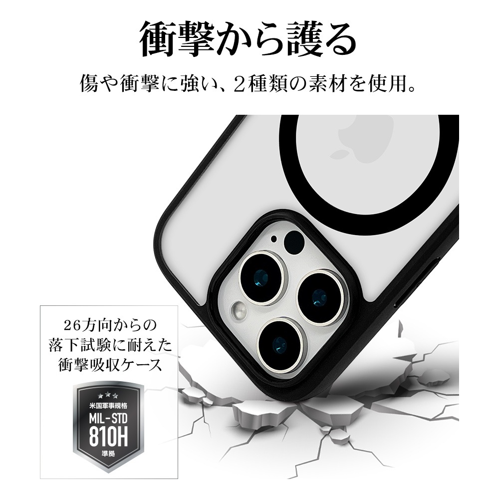 iPhone16 Pro ������ ���С� �ϥ��֥�å� MagSafe�б� RHINOX �饤�Υå��� �Ѿ׷�ۼ� MIL���� ���ꥢ ɽ�̹���5H TPU�Х�ѡ������� �磻��쥹�����б� �֥�å��ߥ��ꥢ �����ե��� ���ޥۥ����� 8214IP461PHAMBK �饹���Хʥ�