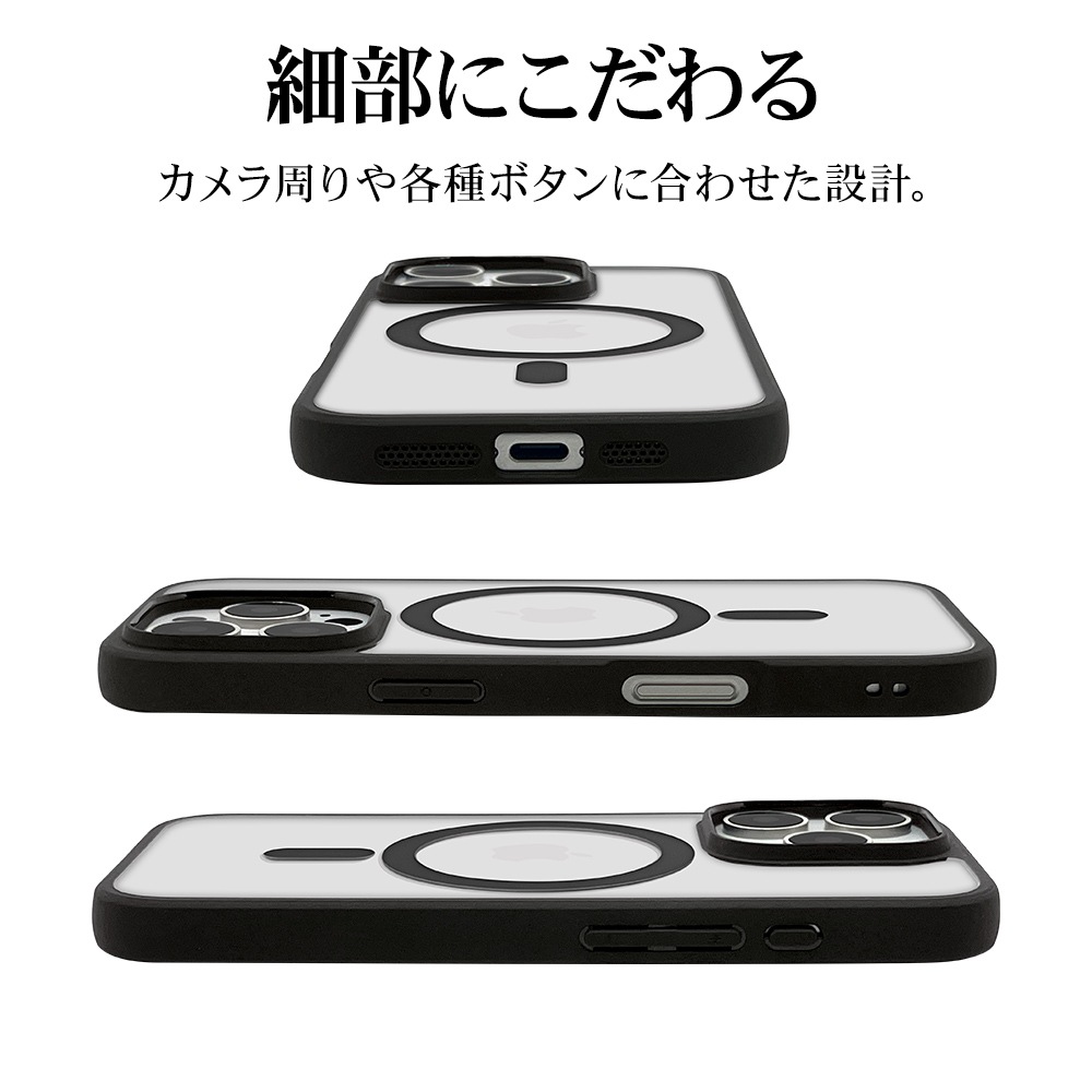 iPhone16 Pro ������ ���С� �ϥ��֥�å� MagSafe�б� RHINOX �饤�Υå��� �Ѿ׷�ۼ� MIL���� ���ꥢ ɽ�̹���5H TPU�Х�ѡ������� �磻��쥹�����б� �֥�å��ߥ��ꥢ �����ե��� ���ޥۥ����� 8214IP461PHAMBK �饹���Хʥ�