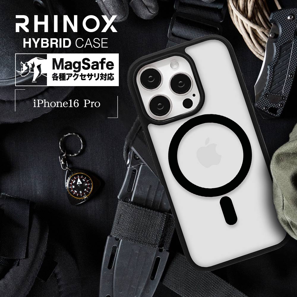 iPhone16 Pro ������ ���С� �ϥ��֥�å� MagSafe�б� RHINOX �饤�Υå��� �Ѿ׷�ۼ� MIL���� ���ꥢ ɽ�̹���5H TPU�Х�ѡ������� �磻��쥹�����б� �֥�å��ߥ��ꥢ �����ե��� ���ޥۥ����� 8214IP461PHAMBK �饹���Хʥ�
