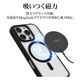 iPhone16 Pro ������ ���С� �ϥ��֥�å� MagSafe�б� RHINOX �饤�Υå��� �Ѿ׷�ۼ� MIL���� ���ꥢ ɽ�̹���5H TPU�Х�ѡ������� �磻��쥹�����б� �֥�å��ߥ��ꥢ �����ե��� ���ޥۥ����� 8214IP461PHAMBK �饹���Хʥ�