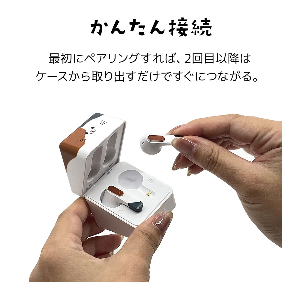 Фˤ㡼 Ǥ磻쥹ۥ Bluetooth 5.2 磻쥹 ƥ쥪 ۥ ޥ ֥롼ȥ ʬΥ ʡ䡼 AAC Type-C  ϥ󥺥ե꡼ ñ³ ߥå RTWS05MIK 饹Хʥ