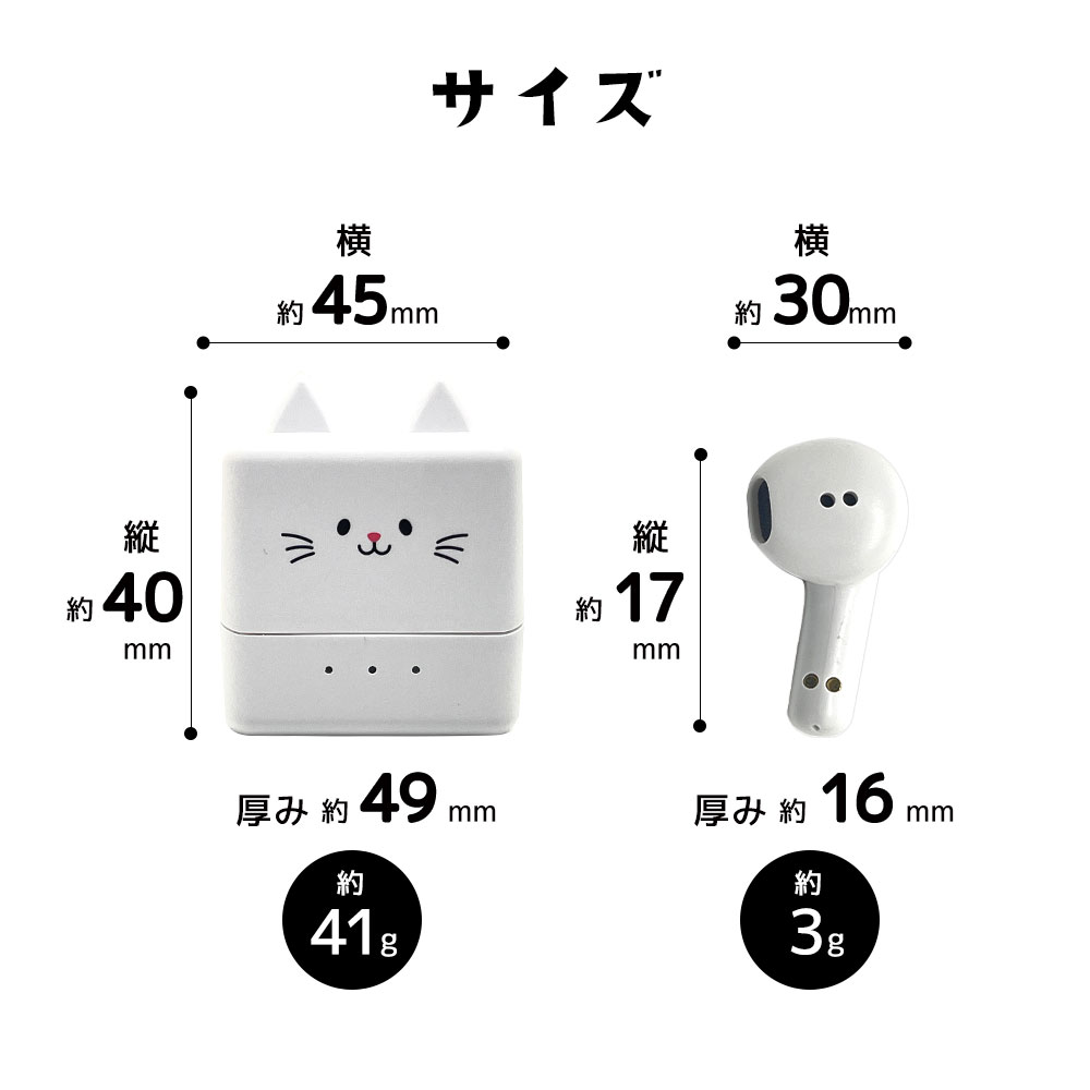 Фˤ㡼 Ǥ磻쥹ۥ Bluetooth 5.2 磻쥹 ƥ쥪 ۥ ޥ ֥롼ȥ ʬΥ ʡ䡼 AAC Type-C  ϥ󥺥ե꡼ ñ³ ߥå RTWS05MIK 饹Хʥ