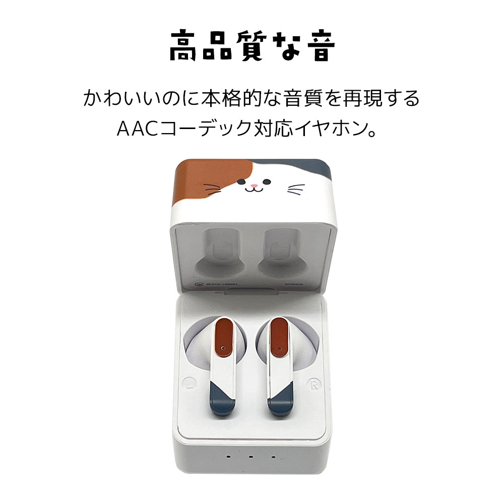 Фˤ㡼 Ǥ磻쥹ۥ Bluetooth 5.2 磻쥹 ƥ쥪 ۥ ޥ ֥롼ȥ ʬΥ ʡ䡼 AAC Type-C  ϥ󥺥ե꡼ ñ³ ߥå RTWS05MIK 饹Хʥ