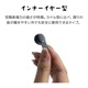 Фˤ㡼 Ǥ磻쥹ۥ Bluetooth 5.2 磻쥹 ƥ쥪 ۥ ޥ ֥롼ȥ ʬΥ ʡ䡼 AAC Type-C  ϥ󥺥ե꡼ ñ³ ߥå RTWS05MIK 饹Хʥ