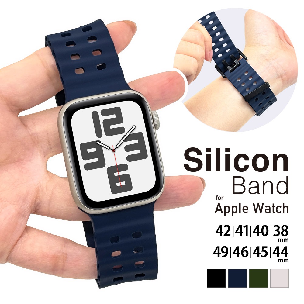 Apple Watch Series10 9 8 7 6 5 4 SE��2���� SE 42mm 41mm 40mm 38mm ���ꥳ��Х�� ��æ��ñ �Х�� �ͥ��ӡ� ���åץ륦���å� �٥�� RBLAW4007NV