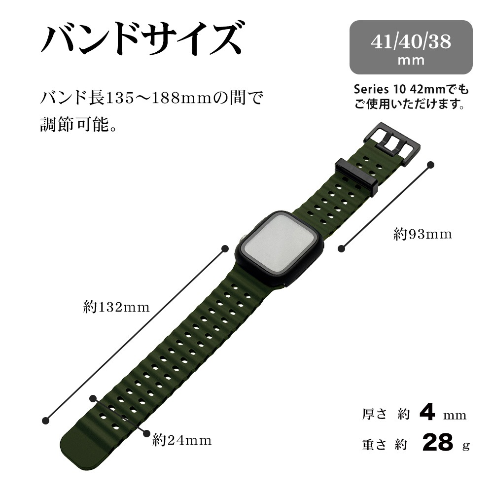 Apple Watch Series10 9 8 7 6 5 4 SE��2���� SE 42mm 41mm 40mm 38mm ���ꥳ��Х�� ��æ��ñ �Х�� �ͥ��ӡ� ���åץ륦���å� �٥�� RBLAW4007NV