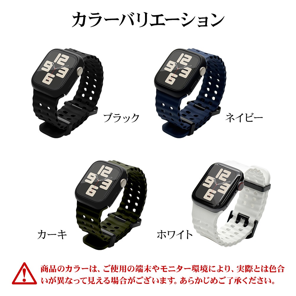 Apple Watch Series10 9 8 7 6 5 4 SE��2���� SE 42mm 41mm 40mm 38mm ���ꥳ��Х�� ��æ��ñ �Х�� �ͥ��ӡ� ���åץ륦���å� �٥�� RBLAW4007NV