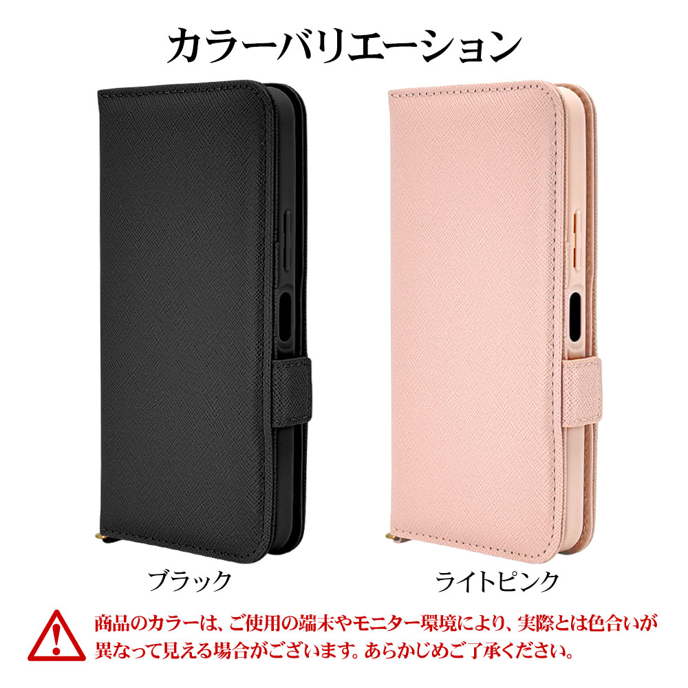 arrows Alpha F-51F ������ ���С� ��Ģ�� ���������� ������ɵ�ǽ �ϥ�ɥ��ȥ�å��դ� �饤�ȥԥ� �������� ����ե� ���ޥۥ����� 8844FAABHSLPK �饹���Хʥ�