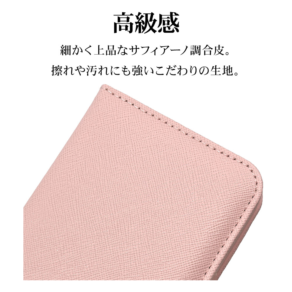 arrows Alpha F-51F ������ ���С� ��Ģ�� ���������� ������ɵ�ǽ �ϥ�ɥ��ȥ�å��դ� �饤�ȥԥ� �������� ����ե� ���ޥۥ����� 8844FAABHSLPK �饹���Хʥ�