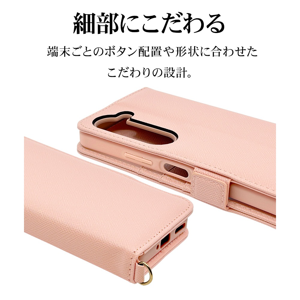 arrows Alpha F-51F ������ ���С� ��Ģ�� ���������� ������ɵ�ǽ �ϥ�ɥ��ȥ�å��դ� �饤�ȥԥ� �������� ����ե� ���ޥۥ����� 8844FAABHSLPK �饹���Хʥ�