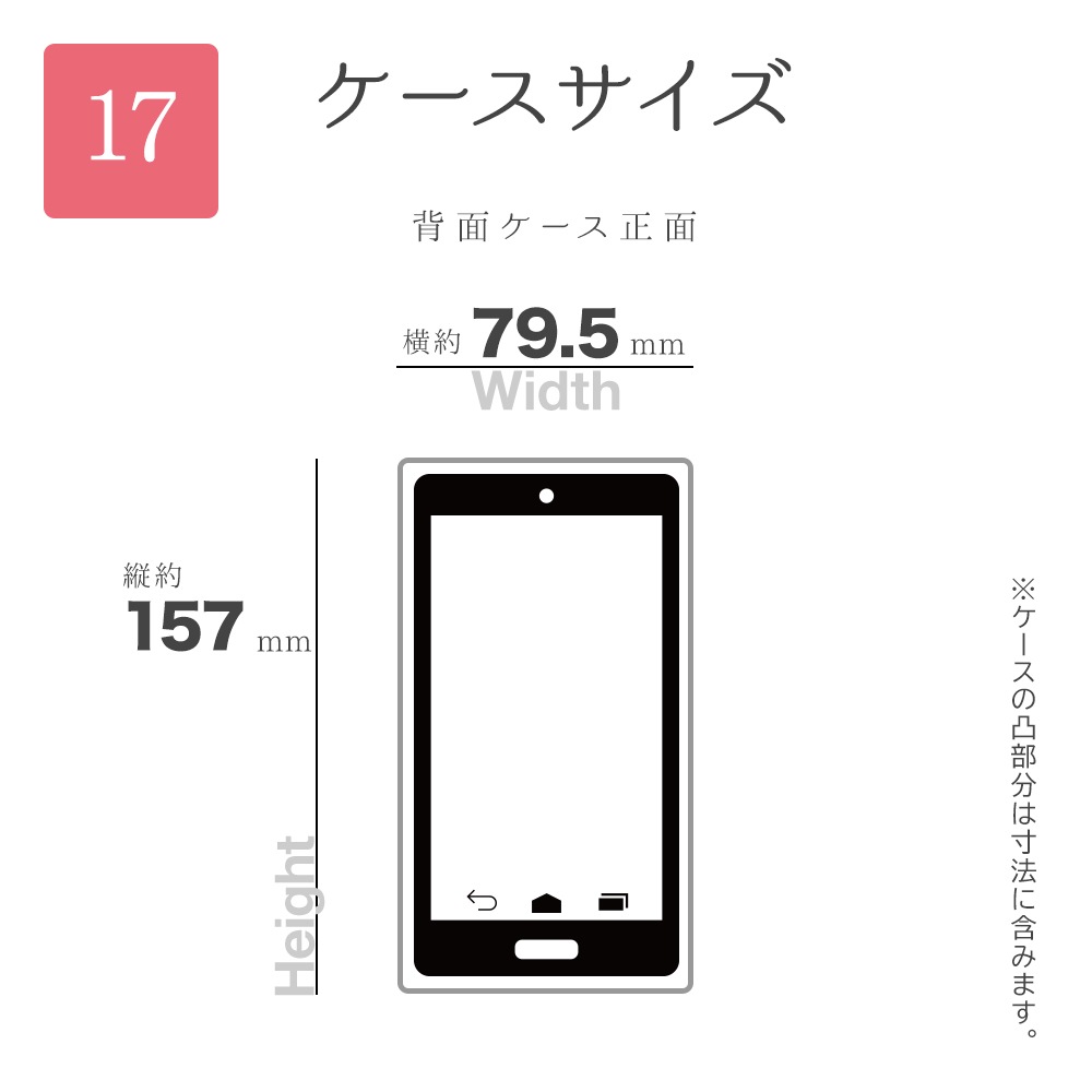 iPhone17 ������ ���С� �ϥ��֥�å� �Ѿ׷�ۼ� TPU�Х�ѡ������� �������� �ڹ��� ������� ���ȥ�åץۡ��� �磻��쥹�����б� my.DECOR �ۥ�����९�ꥢ �����ե��� ���ޥۥ����� 8955IP5AHPCL �饹���Хʥ�