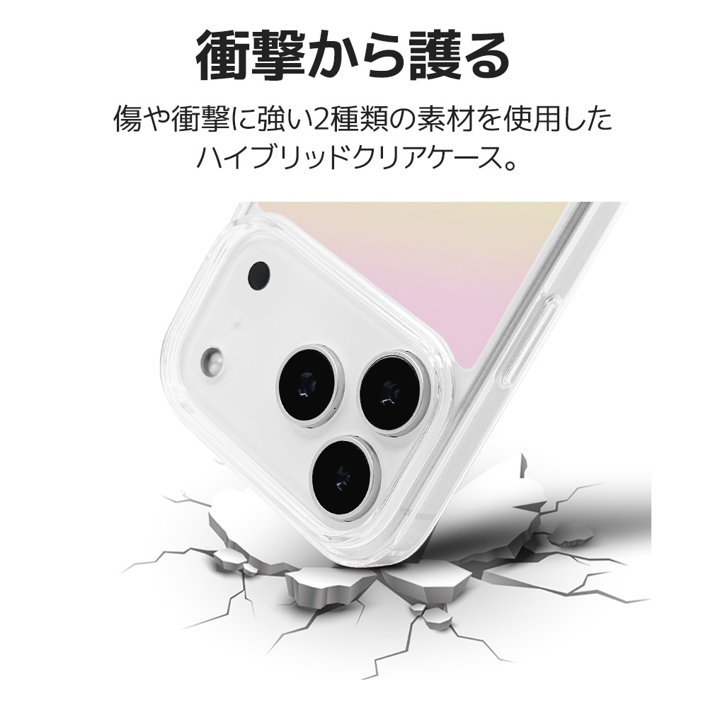 iPhone17 Pro ������ ���С� �ϥ��֥�å� �Ѿ׷�ۼ� ���ꥢ TPU�Х�ѡ������� �̿�������� ������ �ȥ쥫 �䤷�� ���ȥ�åץۡ��� �磻��쥹���� KAZARi TAI �������饯�ꥢ �����ե��� ���ޥۥ����� 9045IP5BHPCL �饹���Хʥ�