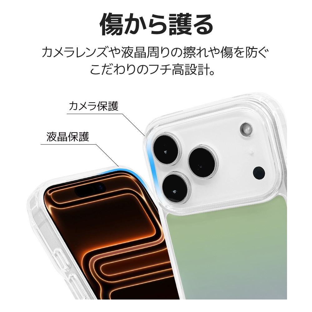 iPhone17 Pro ������ ���С� �ϥ��֥�å� �Ѿ׷�ۼ� ���ꥢ TPU�Х�ѡ������� �̿�������� ������ �ȥ쥫 �䤷�� ���ȥ�åץۡ��� �磻��쥹���� KAZARi TAI �������饯�ꥢ �����ե��� ���ޥۥ����� 9045IP5BHPCL �饹���Хʥ�