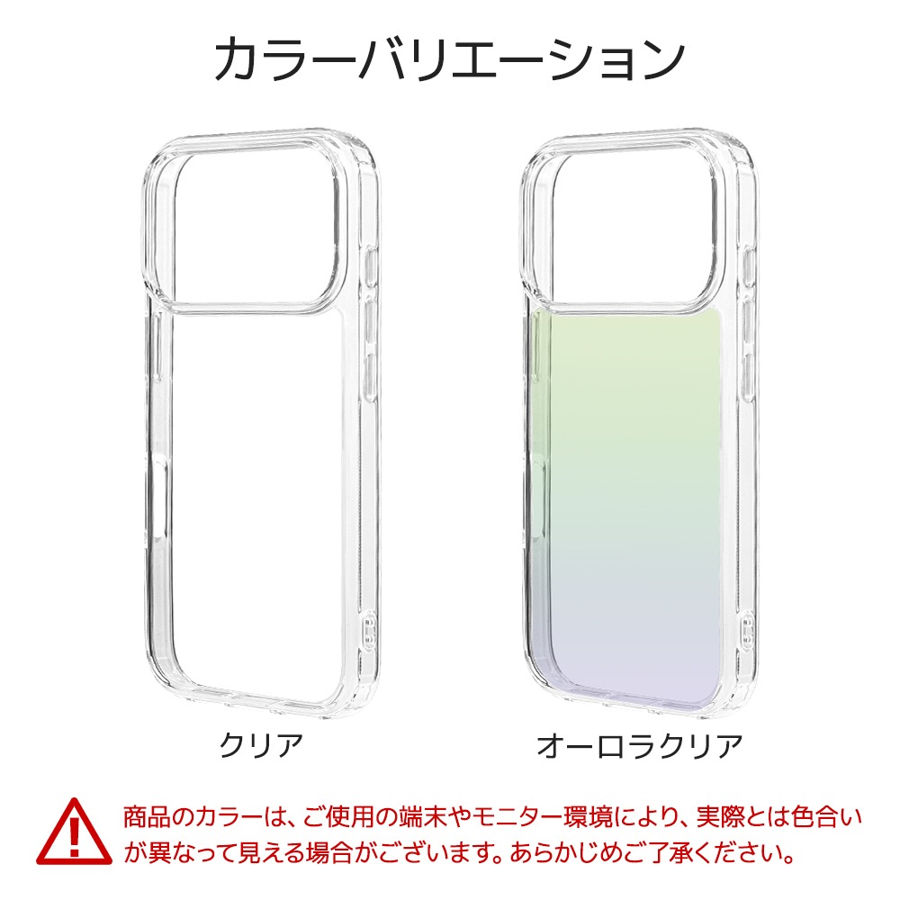 iPhone17 Pro ������ ���С� �ϥ��֥�å� �Ѿ׷�ۼ� ���ꥢ TPU�Х�ѡ������� �̿�������� ������ �ȥ쥫 �䤷�� ���ȥ�åץۡ��� �磻��쥹���� KAZARi TAI �������饯�ꥢ �����ե��� ���ޥۥ����� 9045IP5BHPCL �饹���Хʥ�