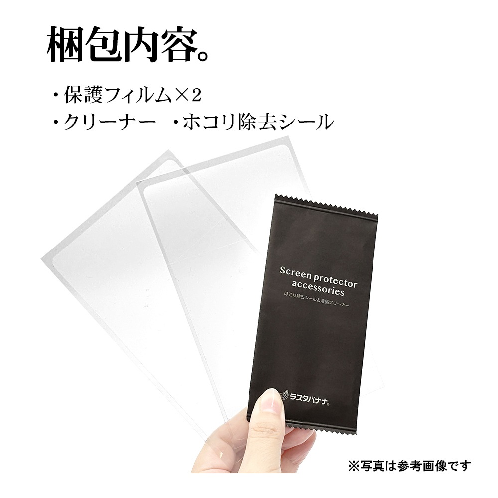 MacBook Air 13.6 ե ȥåѥå 餵ץ饹 ޥå 쥢 ȿɻ߻سʤ餫  2 ޥå֥å  ݸե TR5141MBA136 饹Хʥ